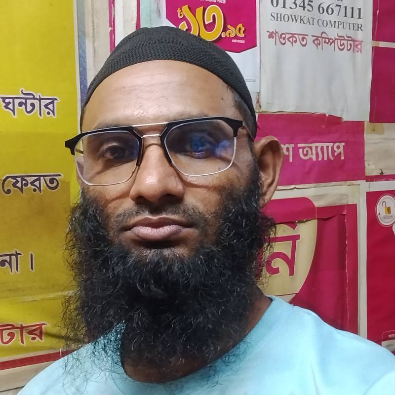 Md Abdullah Al Mamun, 36, Jatrabari Dhaka