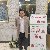 Farhan, 41, Kashi