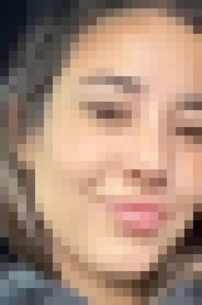 Tammy, 30, Ban Mae Sun Luang