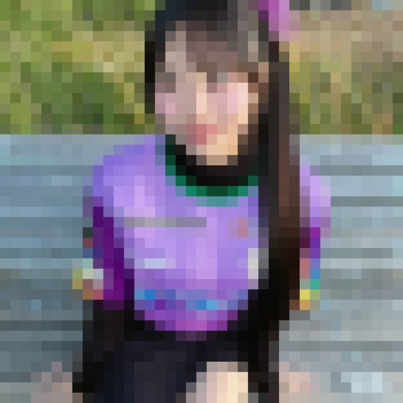 Emily, 29, Belmont