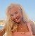Karina, 32, Ukraine
