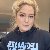 Joanne, 36, Orlando Florida United States
