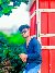 Akash Ahmed, 25, Mauritius