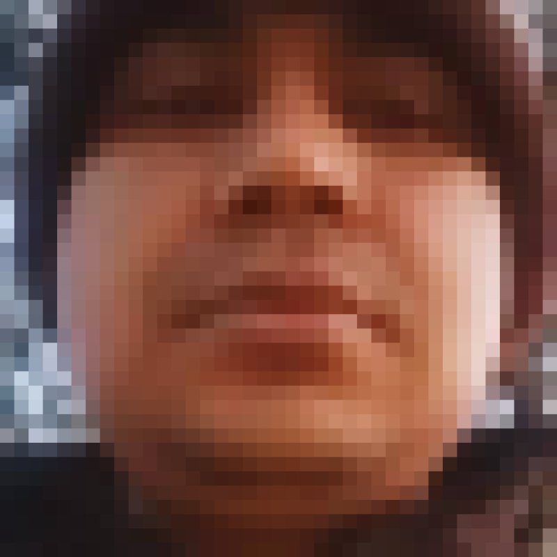 Nayon, 38, Yuchengcun