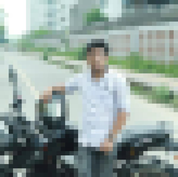 Nafis, 23, Cuchi