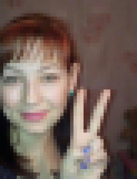 ninna, 31, Thepaha Raja Ram