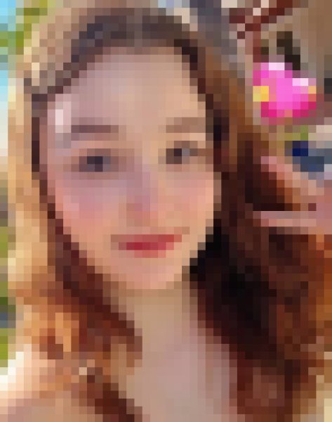 Mary, 22, Champapur