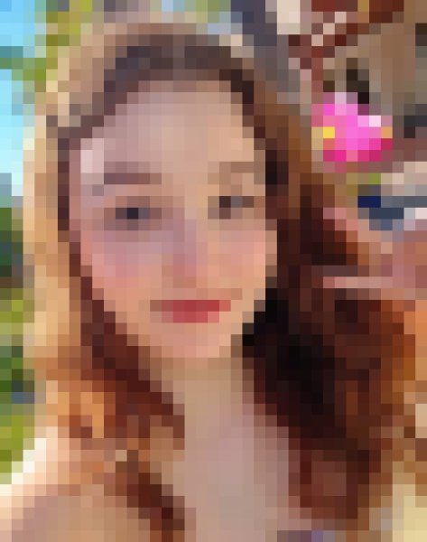 Mary, 22, Tufanbeyli
