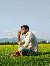 Xufian, 29, Tadigadapa