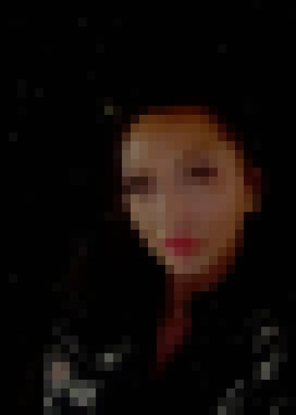 Ella, 37, Crayford