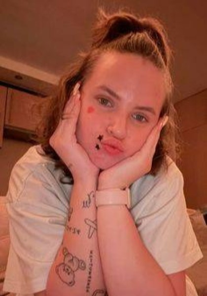 lisabenies, 31, Coconuco