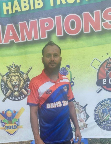 RAIZUL ISLAM, 28, Split Dalmacija