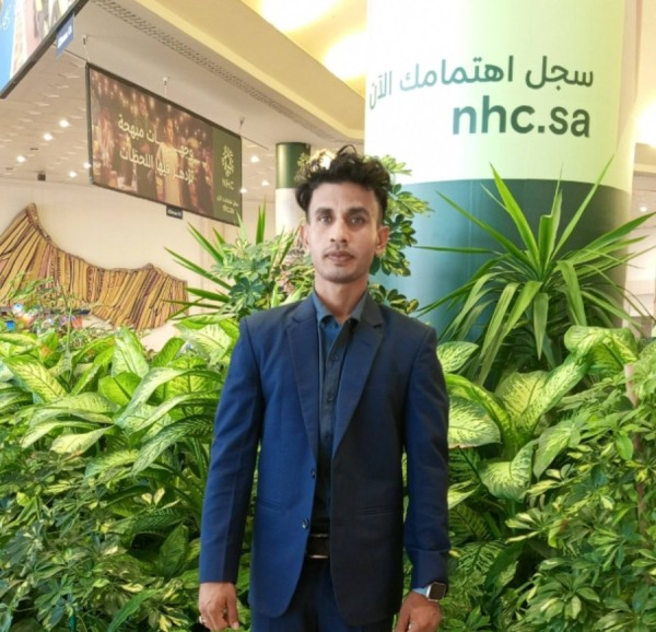 Hasan, 30, Chicago