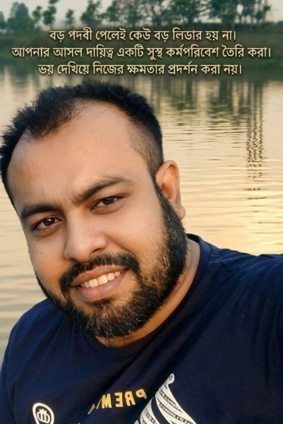MD MILON, 42, Benfreha
