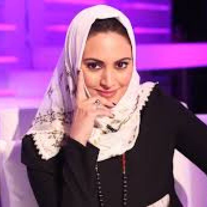 Hannifah Kareem