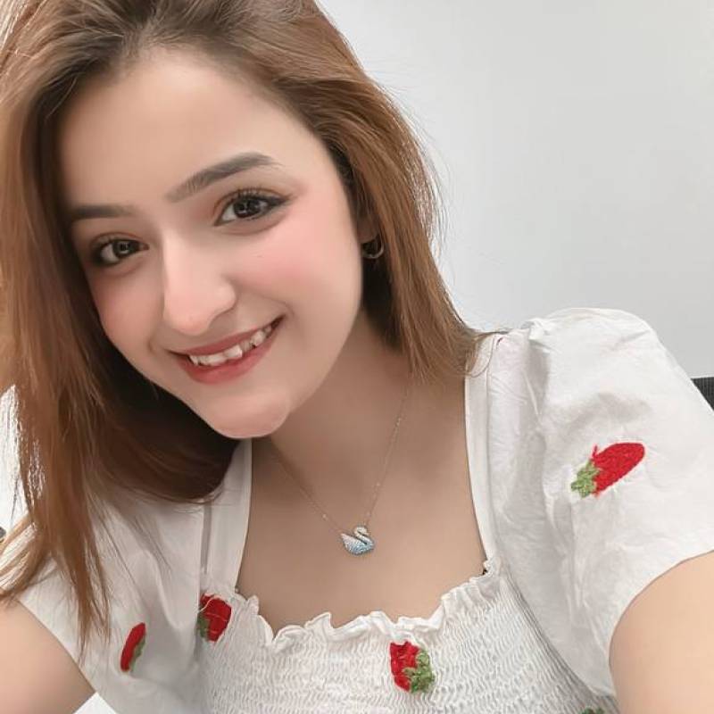 Hazel hazel