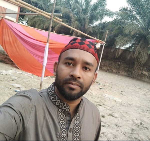 AAOPU25853 dating